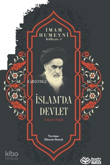 İslam’da Devlet;Velâyet-i Fakîh