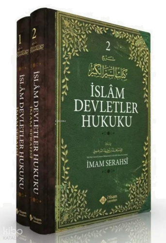 İslam Devletler Hukuku 2 Cilt Takım