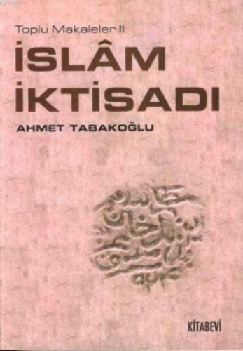 İslam İktisadı
