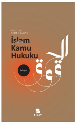 İslam Kamu Hukuku