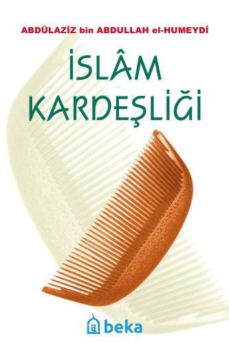 İslam Kardeşliği