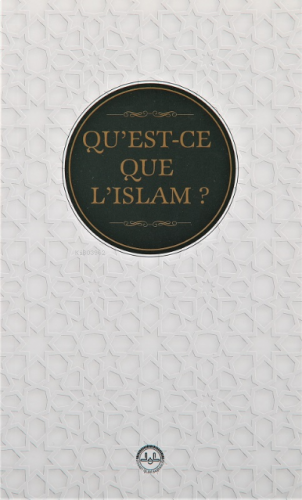 İslam Nedir