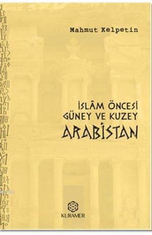 İslam Öncesi Güney ve Kuzey Arabistan