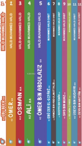 İslam Öncüleri (12 Kitap)