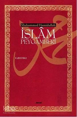 İslam Peygamberi (Büyük Boy)