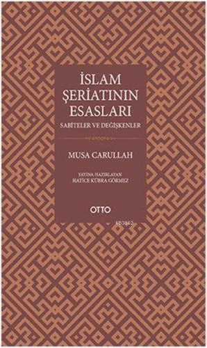 İslam Şeriatının Esasları