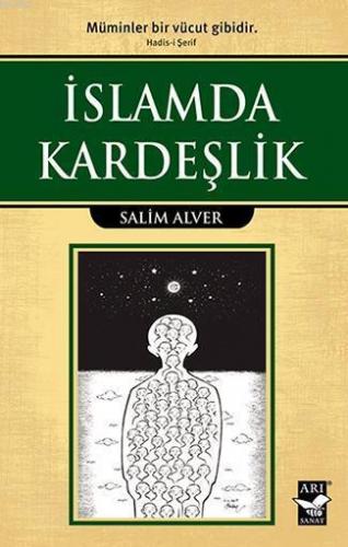İslamda Kardeşlik