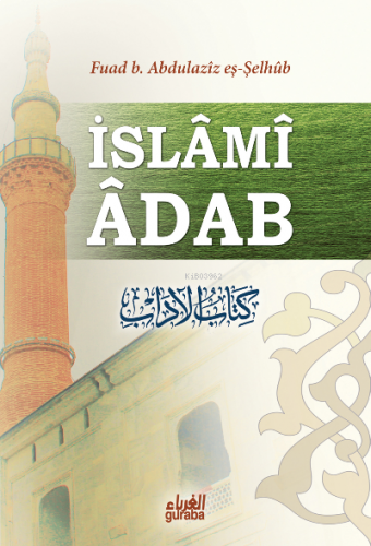 İslâmî Adab