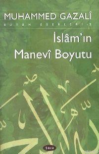 İslam'ın Manevî Boyutu