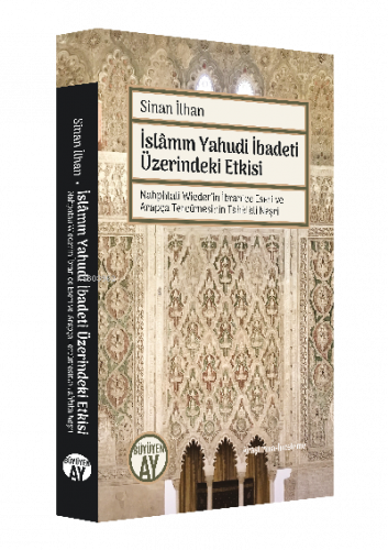 İslamın Yahudi İbadeti Üzerinde Etkisi