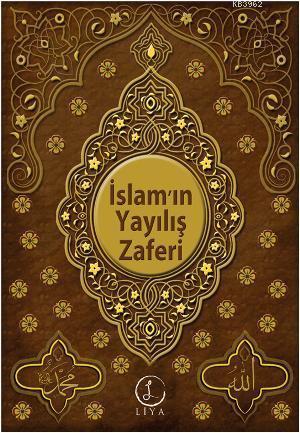 İslam'ın Yayılış Zaferi