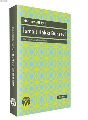 İsmail Hakkı Bursevi