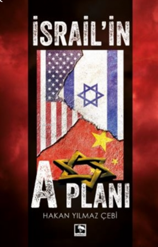 Israil'il A Planı