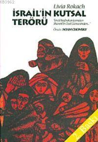 İsrail'in Kutsal Terörü