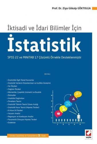 İstatistik