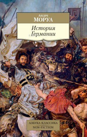 История Германии - Almanya Tarihi