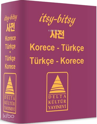Itsy Bitsy Korece Türkçe - Türkçe Korece Mini Sözlük
