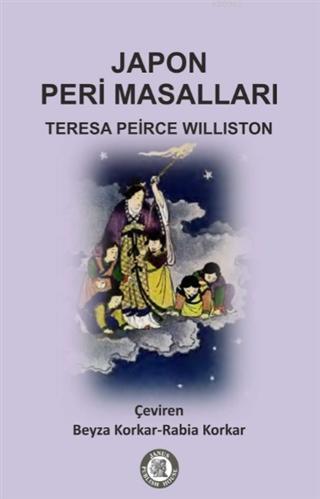 Japon Peri Masalları