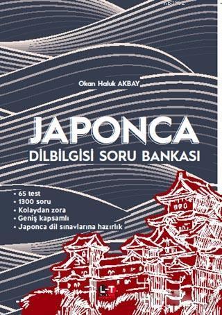 Japonca Dilbilgisi Soru Bankası