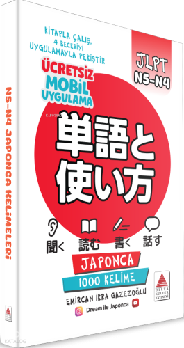 Japonca N5-N4 Kelimeleri