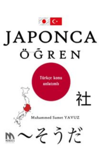 Japonca Öğren