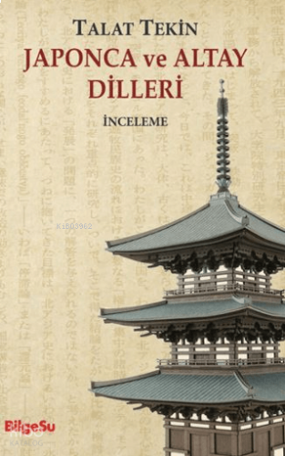 Japonca ve Altay Dilleri