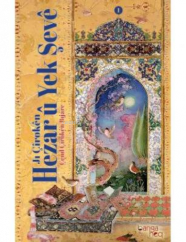 Jı Çîrokên Hezar Û Yek Şevê Çend Çîrokên Bıjare