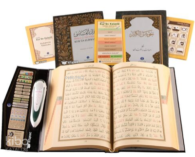 Kabe Desenli Kuran Okuyan Kalem Seti (Kabe Desen, Rahle Boy, Karton Kutulu) Hayrat Neşriyat