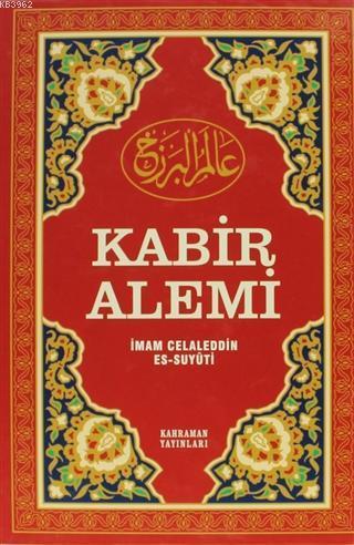 Kabir Alemi (Büyük Boy, Şamua) Ciltli