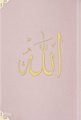 Kadife Cilt Mealli Yasin Cüzü (Pudra Pembe, Nakışlı, Büyük Cep Boy)