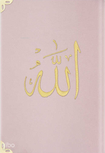 Kadife Ciltli Mealli Yasin Cüzü (Pudra Pembe, Hafız Boy, Nakışlı)