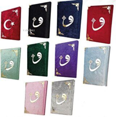 Kadife Kaplı Kur'An-I Kerim