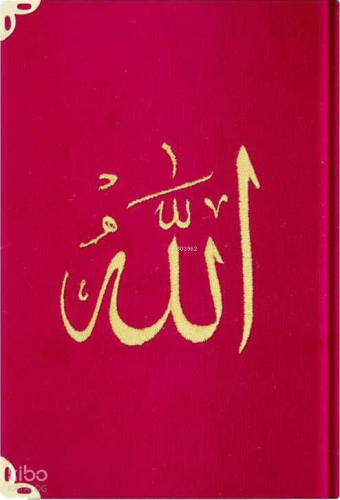 Kadife Mealli Yasin Cüzü (Kırmızı, Orta Boy, Nakışlı)