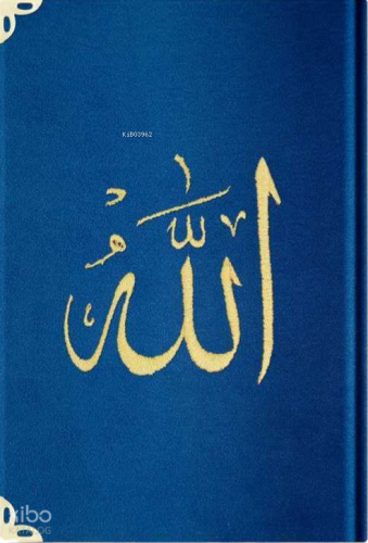 Kadife Mealli Yasin Cüzü (Lacivert, Nakışlı, Orta Boy)