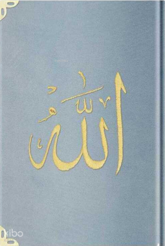 Kadife Mealli Yasin Cüzü (Mavi, Nakışlı, Orta Boy)