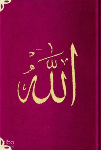 Kadife Mealli Yasin Cüzü (Pembe, Nakışlı, Orta Boy)