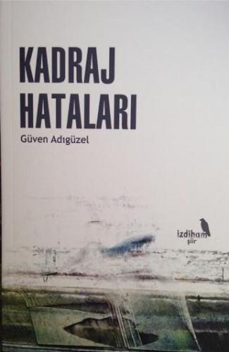 Kadraj Hataları