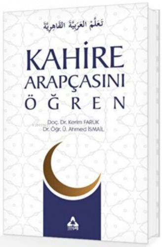 Kahire Arapçasını Öğren