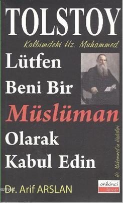 Kalbimdeki Hz. Muhammed| Lütfen Beni Bir Müslüman Olarak Kabul Edin