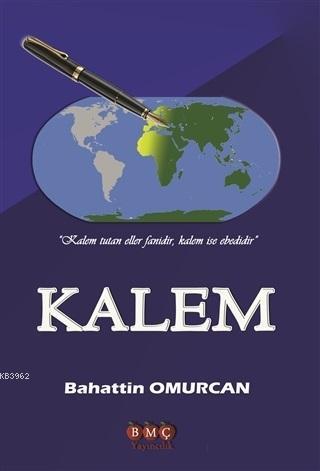 Kalem