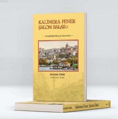 Kalimera Fener Balat Şalom