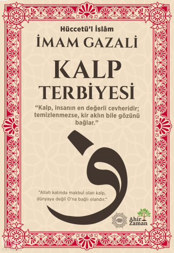 Kalp Terbiyesi
