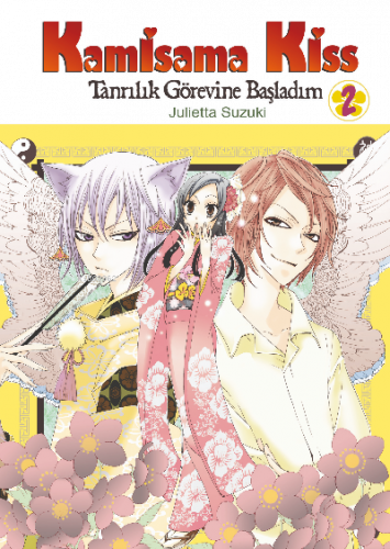Kamisama Kiss - Tanrılık Görevine Başladım Cilt 2