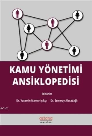 Kamu Yönetimi Ansiklopedisi