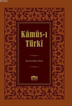 Kamus-i Türki