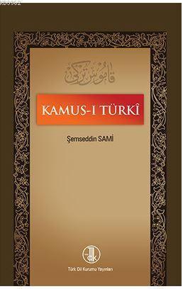 Kamus-ı Turki