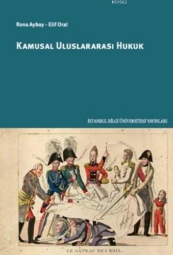 Kamusal Uluslararası Hukuk