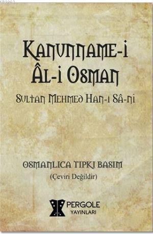 Kanunname-i Al-i Osman
