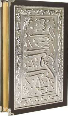 Kaplama Gümüş Kur'an-ı Kerim (Büyük Cep Boy)