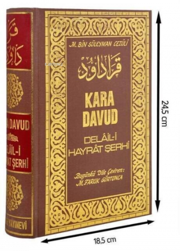Kara Davud - Delail-i Hayrat Şerhi (Şamua Kağıt)